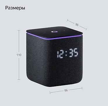 калонк: ЯНДЕКС СТАНЦИЯ МИДИ — 14 800 СОМ 🔥 Новая Яндекс Станция Миди с Алисой — 8
