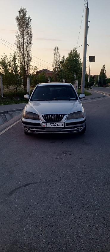 сурон лайт би х 2026: Hyundai Elantra: 2005 г., 1.6 л, Механика, Бензин, Хэтчбэк — 6
