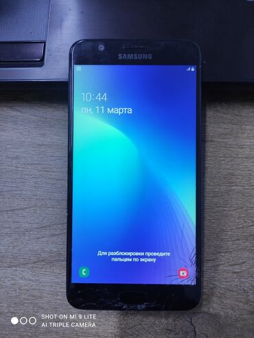 samsung galaxy j7 2016: Samsung Galaxy J7 Prime, Б/у, цвет - Черный, 1 SIM, 2 SIM