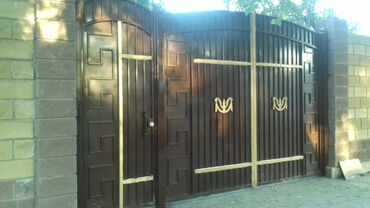 Сварка: Сварка | Ворота — 3