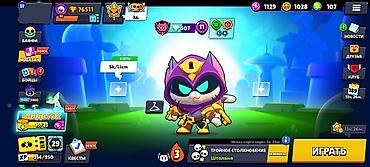 konsol satış: 🔥 Brawl Stars hesabı satılır! 🏆 76 556 trofey 👤 104/105 döyüşçü 🎨 — 1