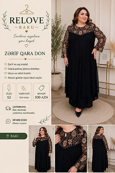 угги баку: Zərif qara don – RELove Baku - Model: uzun, rahat və şıq kəsim - — 1