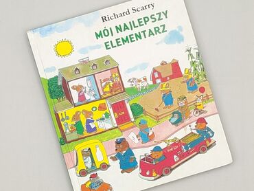 Book, genre - Kids & young adults, condition - Very good