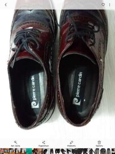 Ayaqqabılar: Məhsul: Kişi ayaqqabıları – 2 cüt, qəhvəyi rəng 1) Klassik slip-on — 17