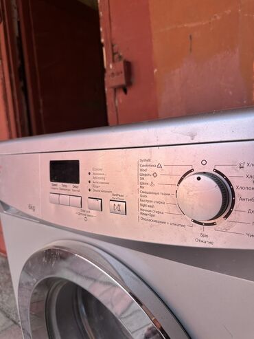 Paltaryuyan maşınlar: Paltaryuyan maşın 6 kq, İşlənmiş, Avtomat, Qurutma var, Kredit yoxdur, Ünvandan götürmə — 4