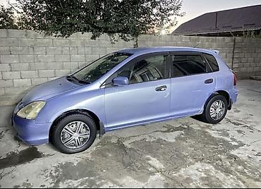 15 хонда: Honda Civic: 2001 г., 1.5 л, Вариатор, Бензин, Хэтчбэк — 1
