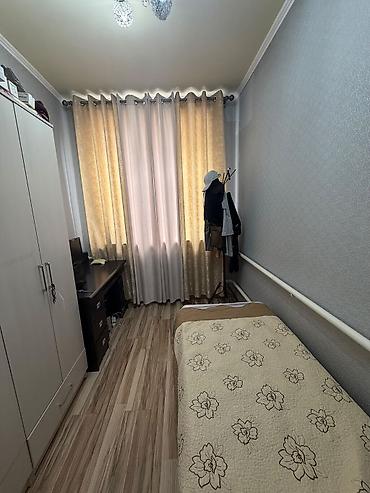 репина: Продаю пол дома, район Пишпек, Репина 49/1 — 2