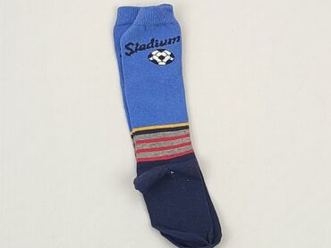 Socks and Knee-socks: Knee-socks, 22–24, condition - Ideal