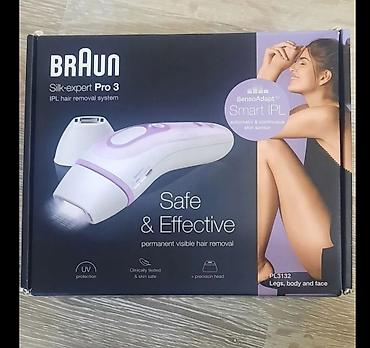 braun epilator: Lazer epilyatoru, Braun, Yeni, Ünvandan götürmə, Ödənişli çatdırılma — 1