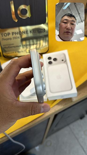 iphone 6 s plus: IPhone 17 Pro, Б/у, 256 ГБ, Кабель, Коробка, 100 % — 4