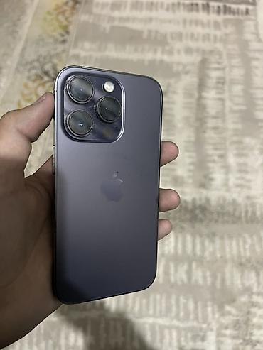 iphone хs: IPhone 14 Pro, Б/у, 128 ГБ, Deep Purple, 75 % — 1