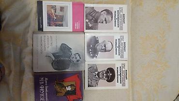 балдар арабасы: Продам сказки разных народов,и другие книги — 2