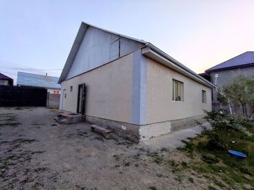 Помещения свободного назначения: Дом, 102 м², 3 комнаты, Агентство недвижимости, Косметический ремонт