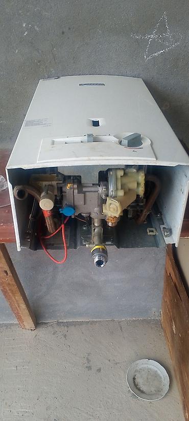 su qzdrcı: Məhsul: Bosch Therm 4000 O (divardan asılan qazla işləyən su — 2