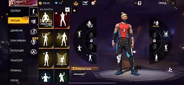 Значки: Аккаунт Free Fire - Уровень профиля: 74 - UID: 1593050■■ (виден на — 9