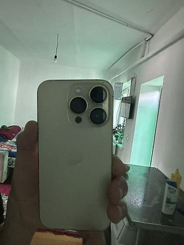 iphone 17 pro max в бишкеке: IPhone 14 Pro, Б/у, 256 ГБ, Золотой, Чехол, 85 % — 1