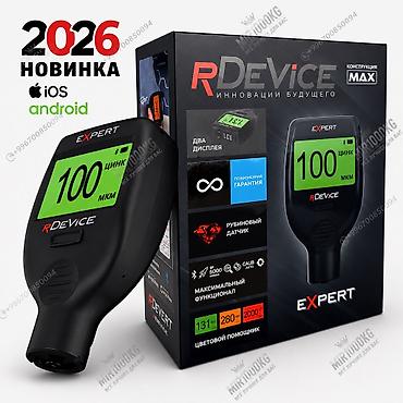 авто толщиномер: ТОЛЩИНОМЕР RDEVICE EXPERT (ДО 6000 МКМ) — ПРОФЕССИОНАЛЬНЫЙ ДИАГНОСТ — 2