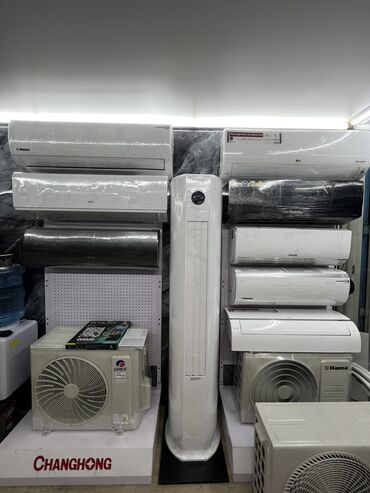 кулер для пк бишкек: Кондиционеры фирмы:Aux,Midea,LG,Hansa,Changhong,Samsung