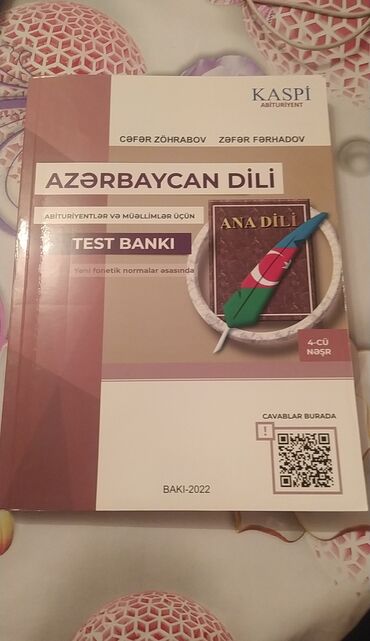 6 ci sinif ümumi tarix testləri: Azərbaycan dili kaspi test bankı 
Həzi Aslanovda