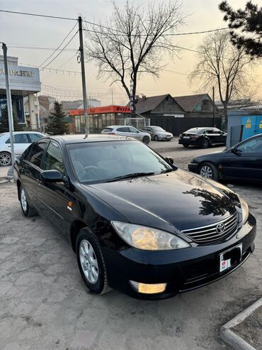 Toyota: Toyota Camry: 2006 г., 2.4 л, Автомат, Газ, Седан