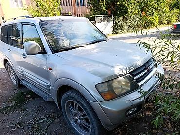 jac s7: Mitsubishi Pajero: 2004 г., 3.5 л, Бензин, Универсал — 1