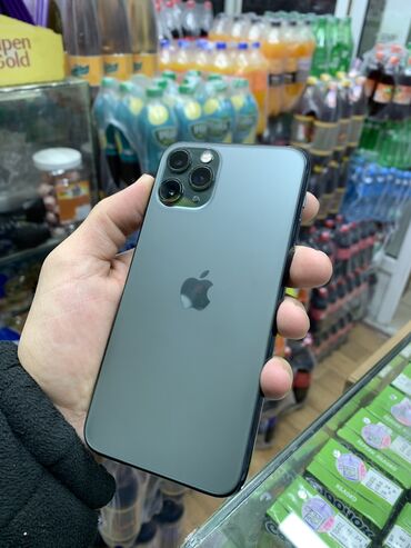 айфон 11 про цена ош: IPhone 11 Pro, Б/у, 256 ГБ, Зеленый, Зарядное устройство, 75 %