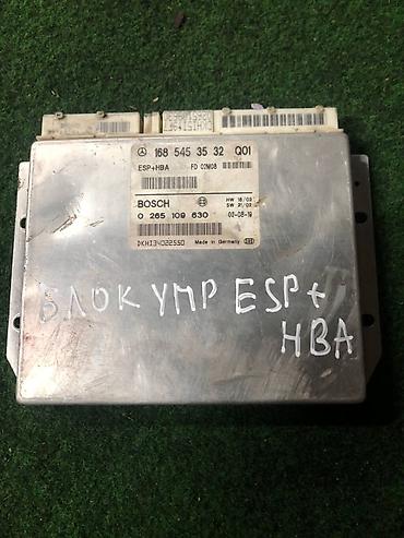 168: Блок управления ESP + HBA - Производитель: Bosch - Номер по Bosch — 1