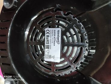 Блендеры, комбайны, миксеры: Блендер, миксер, Новый, Платная доставка — 7