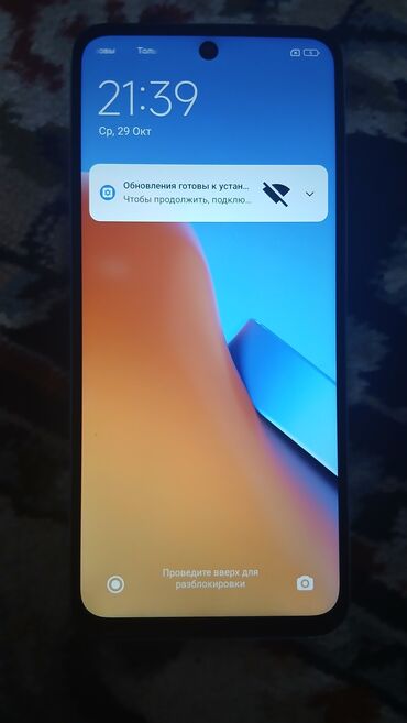 машинка для стрижки новорожденных бишкек: Redmi, Redmi 12, Колдонулган, 128 ГБ, түсү - Көгүлтүр, 1 SIM, 2 SIM
