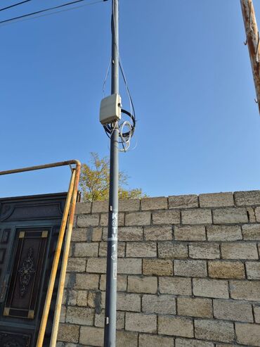 Torpaq sahələrinin satışı: 8 sot, Mülkiyyətçi, Kupça (Çıxarış), Texniki pasport — 11