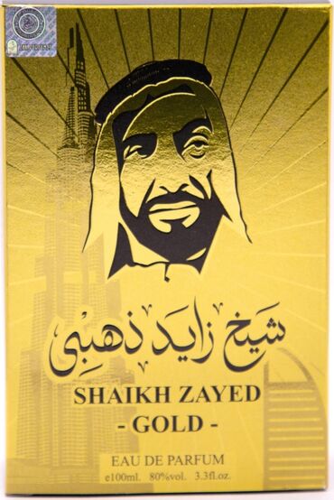 kişi ətri: Şeyx ətri̇ (dubay) shaikh zayed (uae) orgi̇nal. 100ml. 80%vol. 3.4