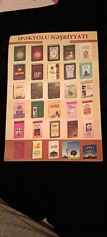 Dini kitablar: Məhsul: Dini kitablar dəsti 1) Qurani-Kərim Əlifbası - Nəşriyyat — 13