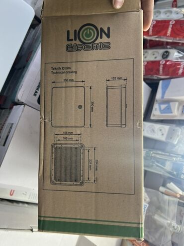 купить пластиковый ящик: Электрический распределительный бокс LION Electric - Назначение