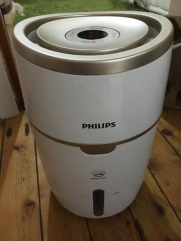 humidifier: Увлажнитель воздуха Philips, Напольный — 2