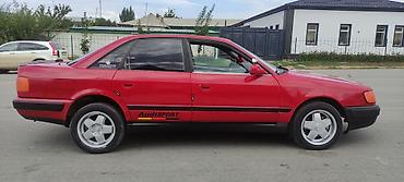 бантик для автомобиля: Audi 80: 1993 г., 2 л, Механика, Бензин, Седан — 5