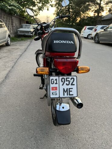 мотоцикл с прицепом: Honda 2024 обм 70