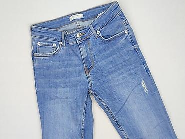 zara 4840: Zara, Jeansy damskie, rozmiar S — 1