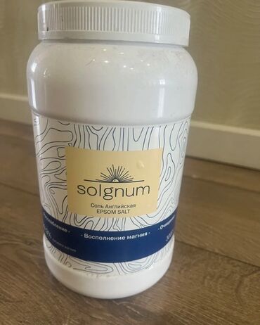 отзывы о магний водород н2 премиум: Английская соль (Epsom Salt) Solgnum, 3000 г Описание: - Магний
