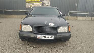 mersedes e class: Mercedes-Benz S-Class: 1993 г., 5 л, Автомат, Газ, Седан — 1