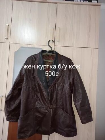жен одежда: Жен, куртка, б/у,кожа, жен, куртка, новая, цена 1500,муж, куртка