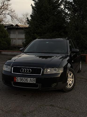 Audi: Audi A4: 2001 г., Универсал — 1