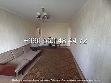 royal yard: 3 комнаты, 58 м², Карпинка 104 серия, 2 этаж — 5