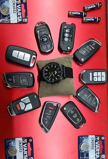 Аварийное вскрытие замков: Изготовление ключей восстановление чип ключей ремонт замка зажигания — 15