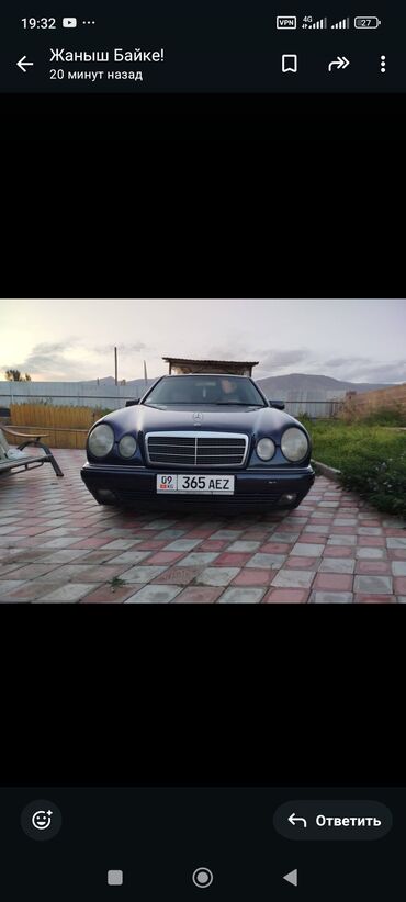 mercedes benz r класс: Mercedes-Benz 280: 1998 г., 2.8 л, Автомат, Бензин, Седан