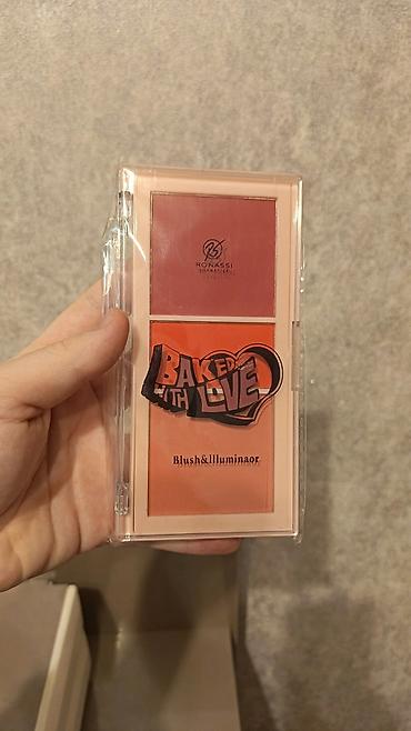 daniel klein saat baki: Kosmetik dəst, 6 məhsul, Yeni — 10
