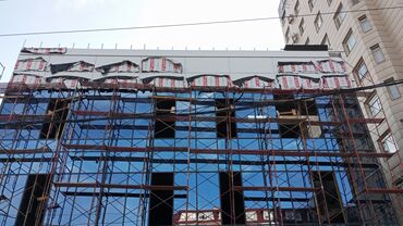 строй мир: Аликабод стаж более 20 лет.Звоните!