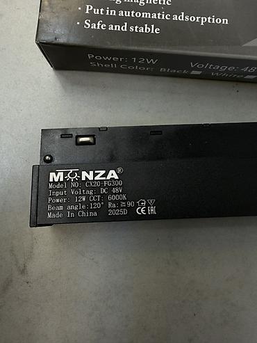 max safe: Светильник MONZA CX20-FG300 — магнитный линейный прожектор для — 3