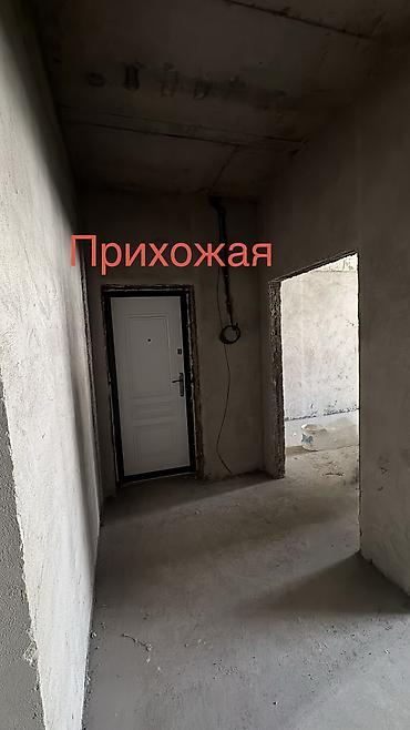 Кыймылсыз мүлк: 2 бөлмө, 76 м², 5 кабат, ПСО (өз алдынча бүтүрүү) — 6