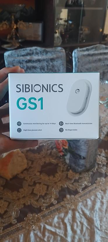 Eşitmə cihazları: Sibionics gs1 — 3