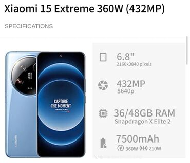 100 manatliq telefon: Xiaomi 128 GB, 
 Barmaq izi